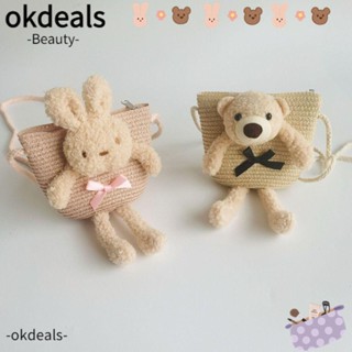 Okdeals กระเป๋าใส่เหรียญ สีสันสดใส สําหรับเด็ก 1 ชิ้น