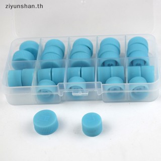 Ziyunshan ฝาครอบวาล์วเครื่องปรับอากาศ ด้านสูง ด้านต่ํา แบบเปลี่ยน 30 ชิ้น