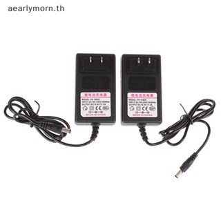 อะแดปเตอร์ชาร์จพาวเวอร์ซัพพลาย AA 16.8V 2A AC/DC สําหรับเครื่องนวดฟิตเนส