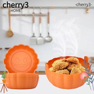 Cherry3 ตะแกรงซิลิโคน ทรงกลม สําหรับหม้อทอดไร้น้ํามัน