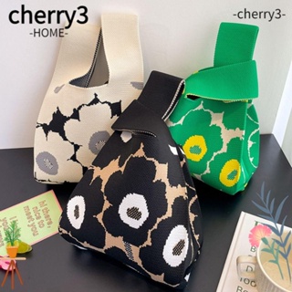 Cherry3 กระเป๋าถือ กระเป๋าสะพายไหล่ กระเป๋าช้อปปิ้ง ผ้าถัก ผูกปม