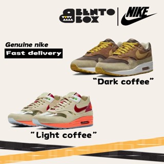 NIKE Air Max 1 (Dark coffee / Light coffee)  มของแท้