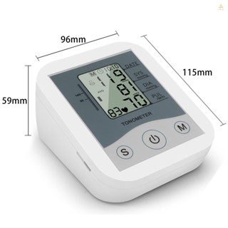 เครื่องวัดความดันโลหิต แบบพกพา เครื่องวัดความดันโลหิต แบบรัดแขน ชนิด Sphygmomanometer พร้อมจอแสดงผล LCD การวัดที่แม่นยํา การตั้งค่าเวลาจัดเก็บข้อมูล