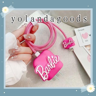 Yola เคสป้องกันสายชาร์จ 18 20W สีชมพู พร้อมสายพัน สําหรับตุ๊กตาบาร์บี้