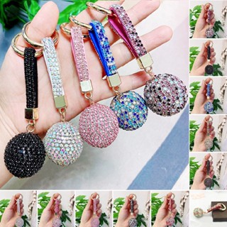 New Diamond Pendant Ball Rhinestone Crystal Key Ring Handbag Car Keychain Gift