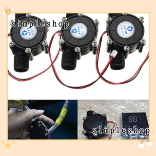 SIMPLE เครื่องกําเนิดไฟฟ้าไมโคร DC 5V 12V 80V 10W พลังงานสูง