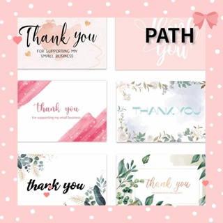 Path การ์ดอวยพร ลายสีน้ํา Thank You สีชมพู สําหรับของขวัญ 30 ชิ้น