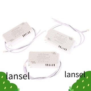 LANSEL อะแดปเตอร์พาวเวอร์ซัพพลาย ไดรเวอร์ไฟ LED AC165-265V คุณภาพสูง สําหรับไฟเพดาน LED