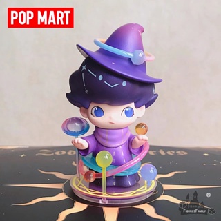 [ของแท้] POPMART DIMOO ตุ๊กตาฟิกเกอร์ราศี สไตล์ลับ 12 แบบ