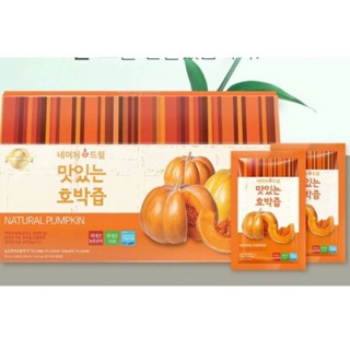 พร้อมส่ง [แบ่ง 1 ซอง]🎃น้ำฟักทองเข้มข้น ลดบวม สมานแผล จากเกาหลี 🇰🇷 Nature dream