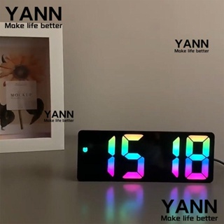 Yann1 นาฬิกาปลุกดิจิทัล LED มีไฟแบ็คไลท์ บอกตัวเลข ติดข้างเตียงนอน