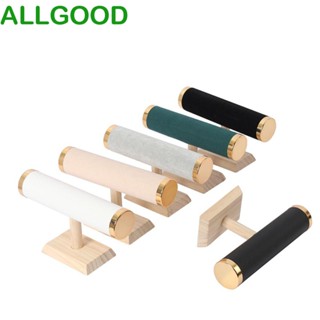 Allgoods ขาตั้งไม้ หนัง PU สไตล์วินเทจ สําหรับโชว์เครื่องประดับ สร้อยคอ นาฬิกา