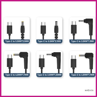 Aod อะแดปเตอร์แปลงสายไฟ 45W กระแสตรง 15V3A สําหรับเราเตอร์ WiFi ไฟ LED