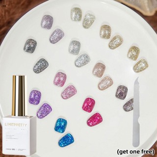 สีเจล ซัมเมอร์ สีเจลแฟลชไดมอนด์ รุ่น Super Flash Daimond Glitter ไม่ต้องเปิดแฟลชก็วิปวัปทุกแสง nuuo