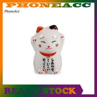 Phoneacc ตัวยึดตะเกียบ รูปแมวนําโชคน่ารัก สําหรับเดินทาง
