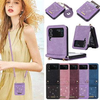 เคสหนัง ประดับกลิตเตอร์ พร้อมสายคล้อง สําหรับ Samsung Galaxy Z Flip 4 Flip 3 Flip 5 5G