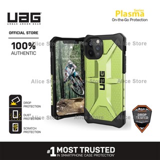 Uag เคสโทรศัพท์มือถือ ลายพลาสม่า สีเขียว สําหรับ iPhone 12 Pro Max 12 Mini