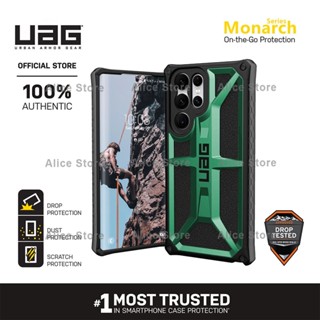 Uag เคสโทรศัพท์มือถือ กันตก สีเขียว สําหรับ Samsung Galaxy S22 Ultra S22 Plus