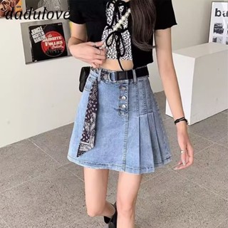 DaDulove💕 New American Ins High Street Retro Pleated Denim Skirt Niche High Waist A- line Skirt Bag Hip Skirt