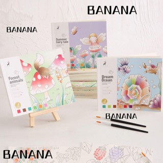 Banana1 สมุดระบายสีน้ํา 20 แผ่น สําหรับเด็กนักเรียน