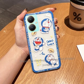 เคสโทรศัพท์มือถือ TPU แบบนิ่ม ลายการ์ตูนโดราเอมอน กันกระแทก สําหรับ VIVO Y78 5G 2023 เคส Phone Case