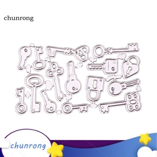 Chunrong แม่แบบตัดกระดาษ ลายนูน รูปกุญแจ สําหรับตกแต่งสมุดภาพ การ์ด DIY