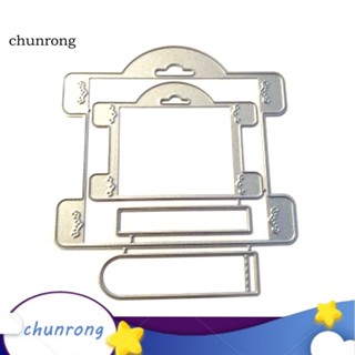 Chunrong แม่พิมพ์ตัด ลายนูน DIY สําหรับตกแต่งสมุดภาพ กระดาษ การ์ด หัตถกรรม