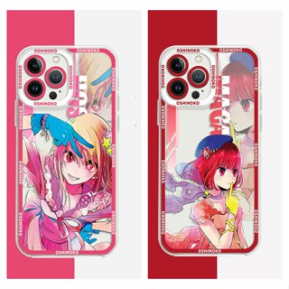 เคสโทรศัพท์มือถือ ซิลิโคนนุ่ม ใส ลาย OSHI NO KO Arima Kana Hoshino Rubii สําหรับ Xiaomi Redmi Note 12 11 11S 10 9 Pro Max 9S 8 Pro Redmi A12C A1 7 8 9A 9C 10 9T K40 POCO F3