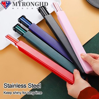 Myronghd ชุดจานชาม ตะเกียบ พร้อมกล่อง 1 คู่