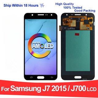 Amoled อะไหล่หน้าจอ LCD แบบเปลี่ยน สําหรับ Samsung Galaxy J700 LCD SM-J700F SM-J700H J700M J700T Samsung J7 2015