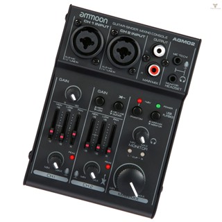 Fw ammoon AGM02 เครื่องมิกเซอร์เสียงดิจิทัล 2 ช่อง 2-band EQ 48V Phantom Power 5V USB