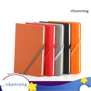 Chunrong สมุดโน้ตไดอารี่ ปกหนังเทียม ขนาด A5 พร้อมริบบิ้นที่คั่นหนังสือ