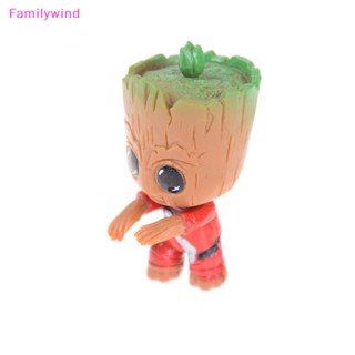 Familywind&gt; ตุ๊กตาฟิกเกอร์ Guardians of the Baby Groot PVC ของเล่นสําหรับเด็ก 4 ชิ้น