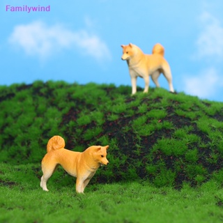 Familywind&gt; โมเดลตุ๊กตาสุนัขจําลอง ขนาดเล็ก น่ารัก สีเหลือง สําหรับตกแต่ง 1 ชิ้น