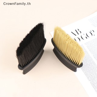 [CrownFamily] อุปกรณ์แปรงปัดฝุ่น ขนแปรงนุ่ม สําหรับใช้ในการทําความสะอาดใบหน้า คอ ผม [TH]