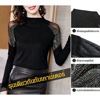 【pre】เสื้อยืดแขนยาว ผ้าตาข่าย ประดับพลอยเทียม สไตล์ยุโรป แฟชั่นฤดูใบไม้ร่วง สําหรับผู้หญิง