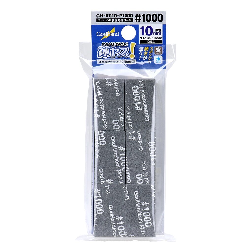 GodHand GH-KS10-P1000 KAMIYASU 10mm P1000 (12 PIECES)