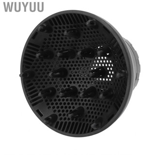 Wuyuu Curly Hair Diffuser Dryer Electric Adjustable 3D Styling Fast Heat Dissipation for Salon