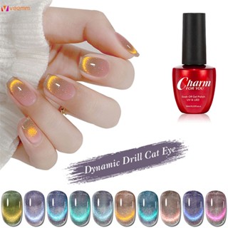 สีเจล Dynamic Broken Diamond Cats Eye Nail Polish Glue Whitening Cats Eye Phototherapy Glue Manicure veemm