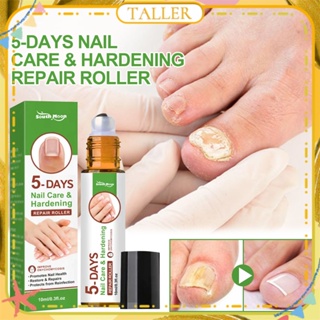 ✧Ready Stcok South Moon 5-days Nail Care&amp;hardening Repair Roller Anti Fungal Nourishing Nail Care Solution Natural Herbal Treatment Nail Body Care 10ml TALLER