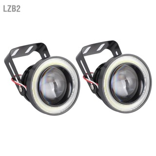 LZB2 3in LED รถ Angel Eyes ไฟตัดหมอกความสว่างสูง IP65 กันน้ำ DC 12V Universal