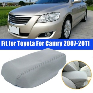 เบาะที่เท้าแขนคอนโซล แบบหนัง ไมโครไฟเบอร์ สําหรับ Camry 2007-2011