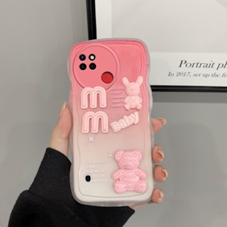 เคส realme c21y เคส realme c21 เคสโทรศัพท์มือถือ ลายตุ๊กตา 3D ไล่โทนสี สําหรับ realme c21y realme c21