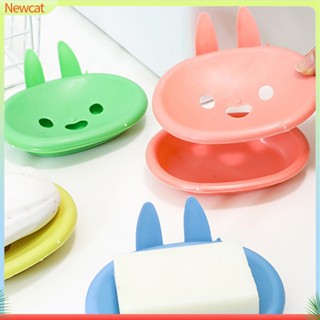 {Newcat} กล่องใส่สบู่ ลายการ์ตูนกระต่ายน่ารัก สีพื้น