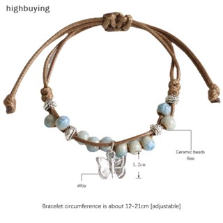 [highbuying] สร้อยข้อมือลูกปัด จี้ผีเสื้อ สไตล์วินเทจ สีเงิน เครื่องประดับ สําหรับผู้หญิง