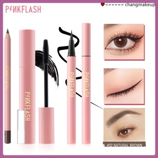 Pinkflash Ohmywink มาสคาร่าอายไลเนอร์+ดินสอเขียนคิ้วสีน้ำตาลธรรมชาติมาสคาร่ากันน้ำเส้นใยไมโครเคิร์ลธรรมชาติ cod