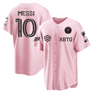 Qy 2023-2024 MLS Inter Miami Messi เสื้อคาร์ดิแกนเบสบอล สีชมพู