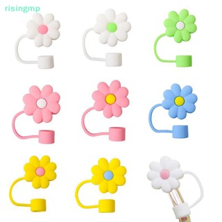 [risingmp] หลอดดูดน้ําซิลิโคน กันฝุ่น ใช้ซ้ําได้ สําหรับตั้งแคมป์ เดินเล่น