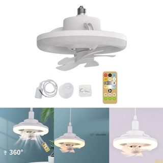 Hat 2-in-1 โคมไฟพัดลมเพดาน AC86V-265V E27 LED 48W ปรับได้ 3 สี