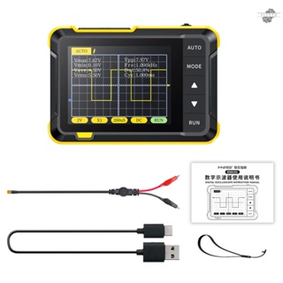 {fly} เครื่องวัดแรงดันไฟฟ้าดิจิทัล ออสซิลโลสโคป แบบพกพา 400V แบนด์วิดท์ 200KHz อัตราการสุ่มตัวอย่างแบบเรียลไทม์ 2.5MS/s หน้าจอ 2.8 นิ้ว อเนกประสงค์